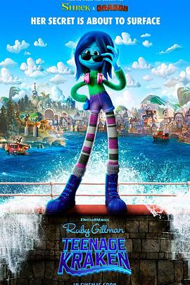 51福利《变身吉妹 Ruby Gillman, Teenage Kraken》免费在线观看