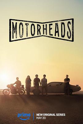 51直播《驱车向前 Motorheads》免费在线观看