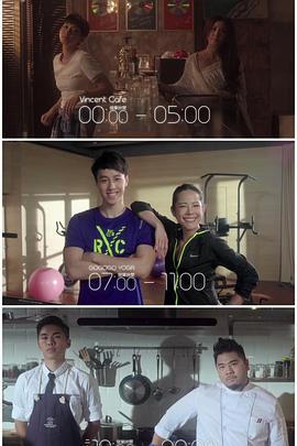 51社区《三一如三》免费在线观看