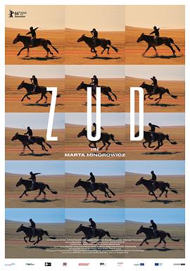 51社区《草原上的男孩》免费在线观看