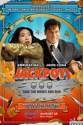 51直播《死亡大乐透 Jackpot!》免费在线观看