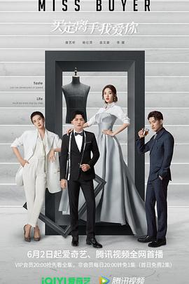 51福利《买定离手我爱你》免费在线观看