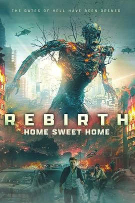51社区《甜蜜之家：重生 Home Sweet Home Rebirth》免费在线观看