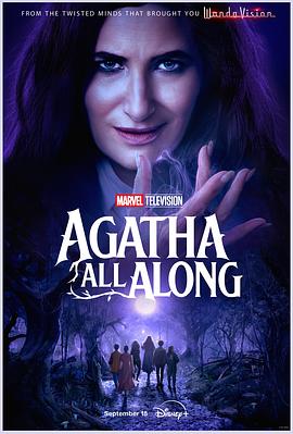51福利《女巫阿加莎 Agatha All Along》免费在线观看