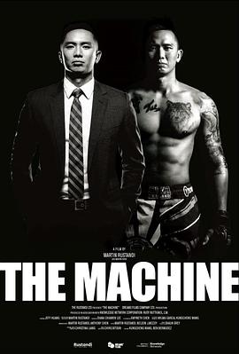 51福利《逆者》免费在线观看