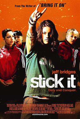 51直播《站稳了 Stick It》免费在线观看