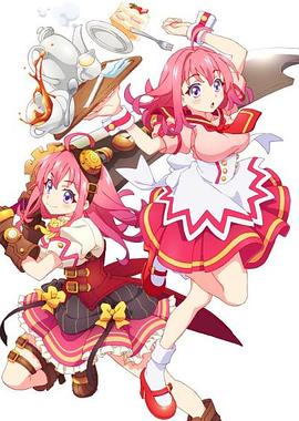 51社区《粉彩回忆 ぱすてるメモリーズ》免费在线观看