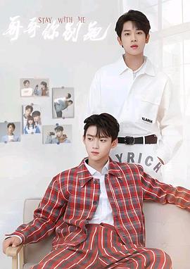 51福利《上瘾》免费在线观看