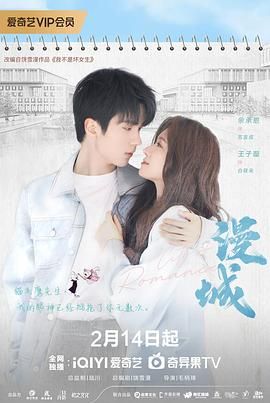 51福利《漫城》免费在线观看