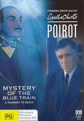 51社区《蓝色特快上的秘密 Poirot: The Mystery of the Blue Train》免费在线观看