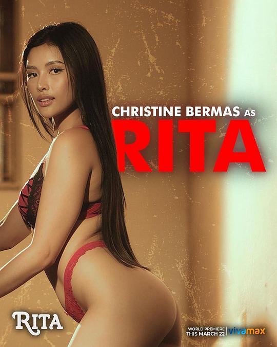 51社区《丽塔 Rita》免费在线观看
