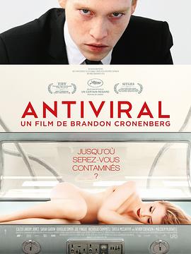 51直播《病毒抗体 Antiviral》免费在线观看