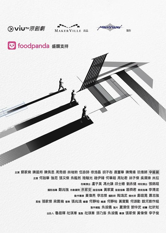 51福利《三命》免费在线观看